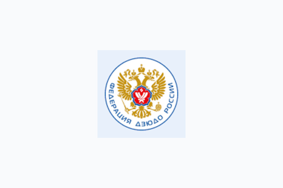 Портал Федерации дзюдо России